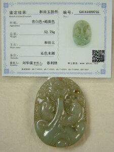 ʁi͂傭jovq51mmiv12j