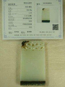 acʁiz[^͂傭jvq87mm