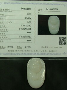 acʁ@eʕz܃gbv44mmiv2je