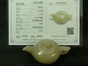 acʁiف[͂傭j^}{76mm