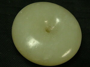 ANZp@acʁiz[^͂傭jeʃ[Xۋ23mmiv9j