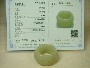 acʁiف[͂傭j^w26iv11j