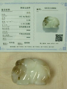 acʁiz[^͂傭juہv62mm