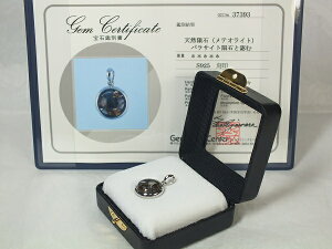 yӕʏtzpTCg覐΁@gy_ggbv15mmiv4j