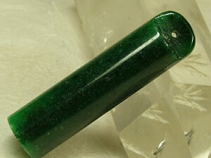 ■龍香堂■☆ミャンマー翡翠(ひすい)ペンダントトップ51mm