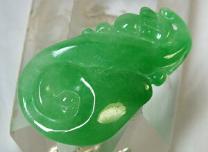 ■龍香堂■☆ミャンマー翡翠(ひすい)トップ龍魚42mm(h32)