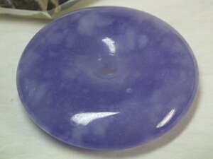 ■龍香堂■☆ミャンマーラベンダー翡翠(ひすい)大平安63mm(r29)