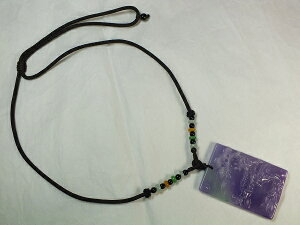 ■龍香堂■☆ミャンマーラベンダー翡翠(ひすい)牌子ペンダント57mm(v64)