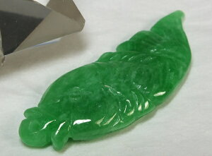 ■龍香堂■☆ミャンマー翡翠(ひすい)福鯉トップ47mm(h30)