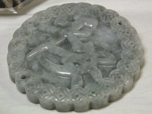 ■龍香堂■☆A貨ミャンマー翡翠(ひすい)平安牌子51mm(v63)