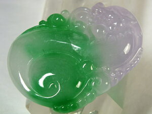 ■龍香堂■☆ミャンマー翡翠(ひすい)トップ宝珠51mm(r37)