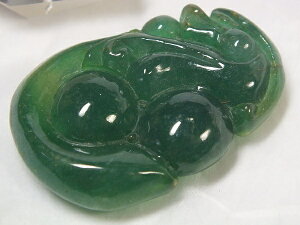 ■龍香堂■☆ミャンマー翡翠(ひすい)トップ宝珠51mm(r75)