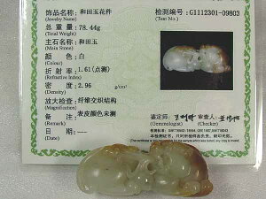 acʁiz[^͂傭j溁iЂイj70mm