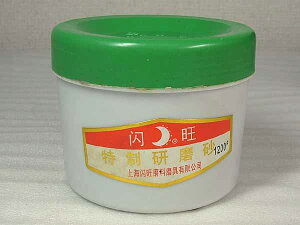 pIp_Chy[Xgi600j
