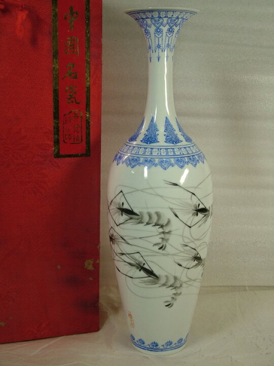 楽天市場】□龍香堂□☆中国高級工芸 景徳鎮製薄胎花瓶『群蝦図』 : 龍香堂
