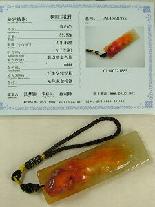 ʁi͂傭j溁iЂイjݏ80mm