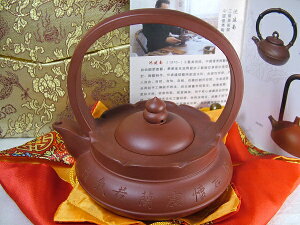 uكRNVvXiC[VjH|tyz@فi}{j