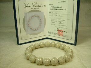 ӕʏtIk΁iقƂj12mmʃuXbg