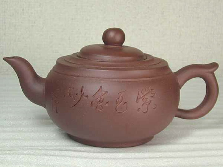 楽天市場】□龍香堂□ 中国宜興 路強紫砂茶壷（急須） : 龍香堂