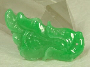 ■龍香堂■☆ミャンマー翡翠 翠玉白菜トップ43mm(f2)