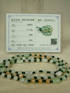 A݃~}[ŐiЂjy_gR5mmʁif5j