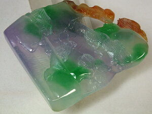 ~}[XŐiACXWF_CgjuRiv86mm