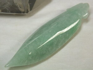 ■龍香堂■☆ミャンマー翡翠(ひすい)トップ甜瓜75mm(v26)