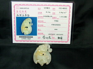 acʁu溁iЂイjݏv56mm