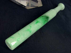 ~}[Ő@{iCGc@Cj109mmia2j