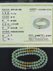 [fs01gm]A݃~}[ŐiЂjW5.5mmʃlbNX