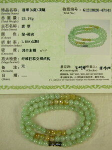 A݃~}[ŐiЂjW5.5mmʃlbNXie13j