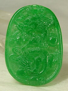■龍香堂■☆ミャンマー翡翠(ひすい)昇龍戯玉牌子48mm