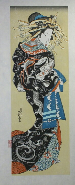 楽天市場】□龍香堂□ 復刻木版浮世絵 渓斎英泉『雲龍打掛の花魁 