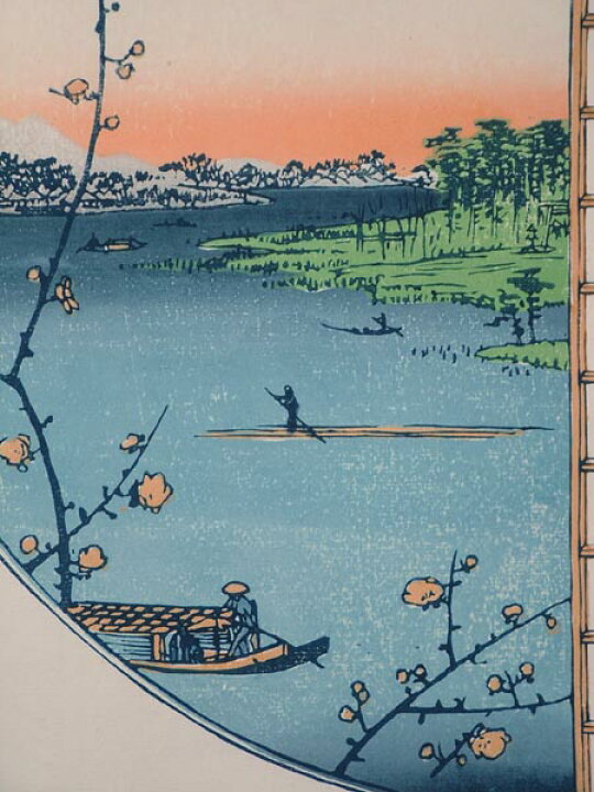 楽天市場】□龍香堂□☆復刻木版 歌川広重浮世絵『真崎辺より水神の 