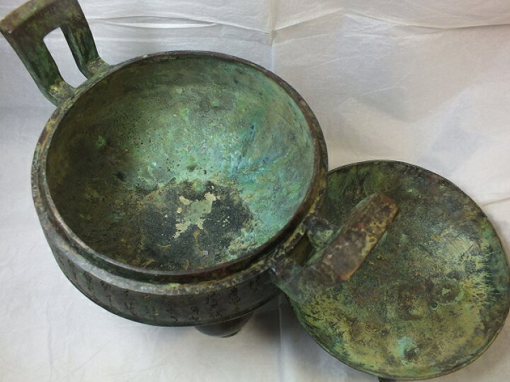 楽天市場】□龍香堂□【中国古物】青銅器「鼎（てい）」228mm 