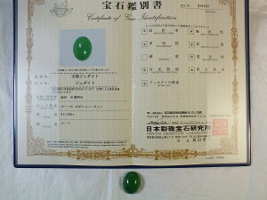 yӕʏtzVRWF_CgiXŐjȉ~[X24mmiv17j