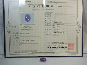 yӕʏtz~}[x_[Ő24mmȉ~[Xyor