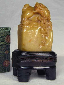 c΁@tޒuu溁iЂイjv52mm