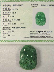 A݃~}[Ő@vqu溁iЂイjv50mm