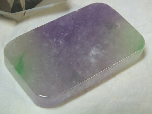 ■龍香堂■☆ミャンマーラベンダー翡翠(ひすい)無彫牌子48mm(h34)