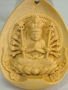 ѐAij׍H@FuωFiqNjv