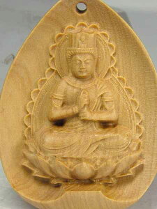 ѐAij׍H@Fu@ҁiE\Njv