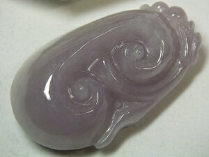 ■龍香堂■☆ミャンマーラベンダー翡翠(ひすい)大如意トップ47mm(r4)