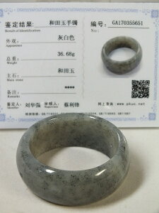 ANZp@acʁiz[^͂傭j51mmO^ik8j