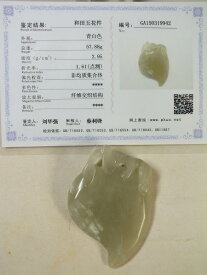 楽天市場 桃猿の通販