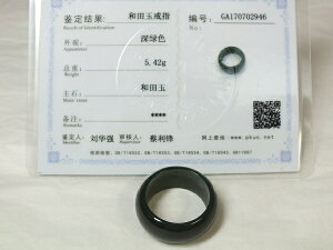 acʁiف[͂傭jLw18is9j