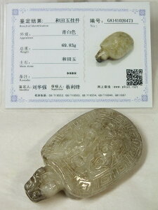 ʁi͂傭juTv72mmih5j