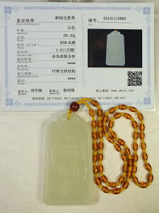 acʁiz[^͂傭juvqv70mm