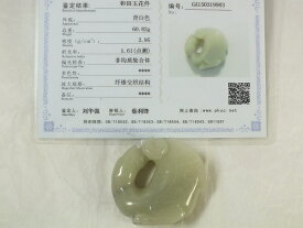 ■龍香堂■☆旧中国白玉（はくぎょく）神獣小器型置物49mm（v10）
