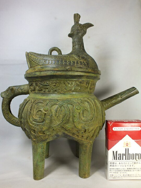 楽天市場】□龍香堂□☆【中国古物】青銅器「瑞鳥蓋付酒器」275mm 